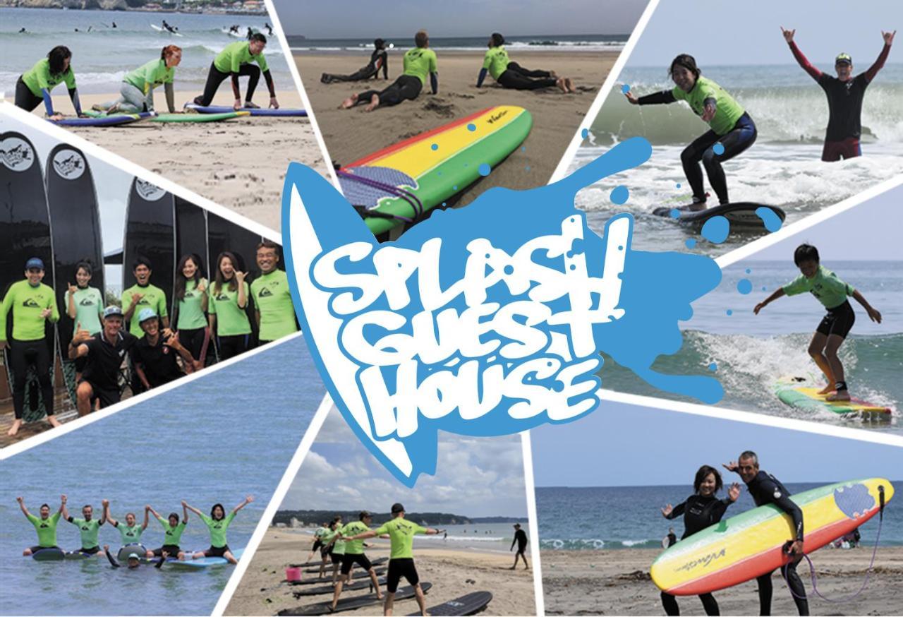 Splash Guest House Katsu’ura Zewnętrze zdjęcie